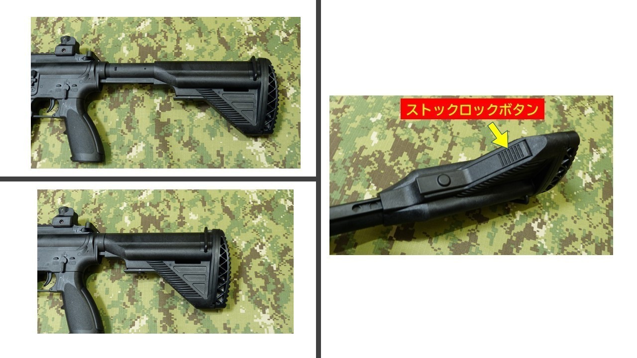 クラウンモデル M416D カービン エアコキをレビュー: まる吉のトイガン駐屯地