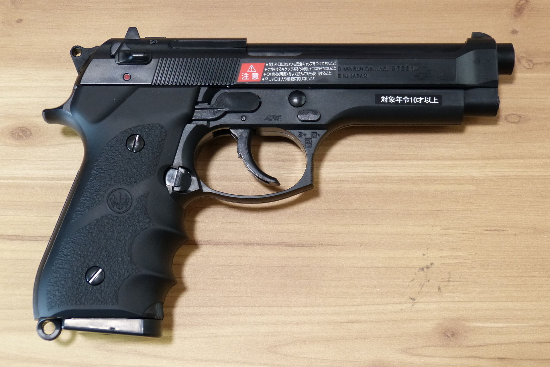 東京マルイ M92F ミリタリー エアコキをレビュー: まる吉のトイガン駐屯地