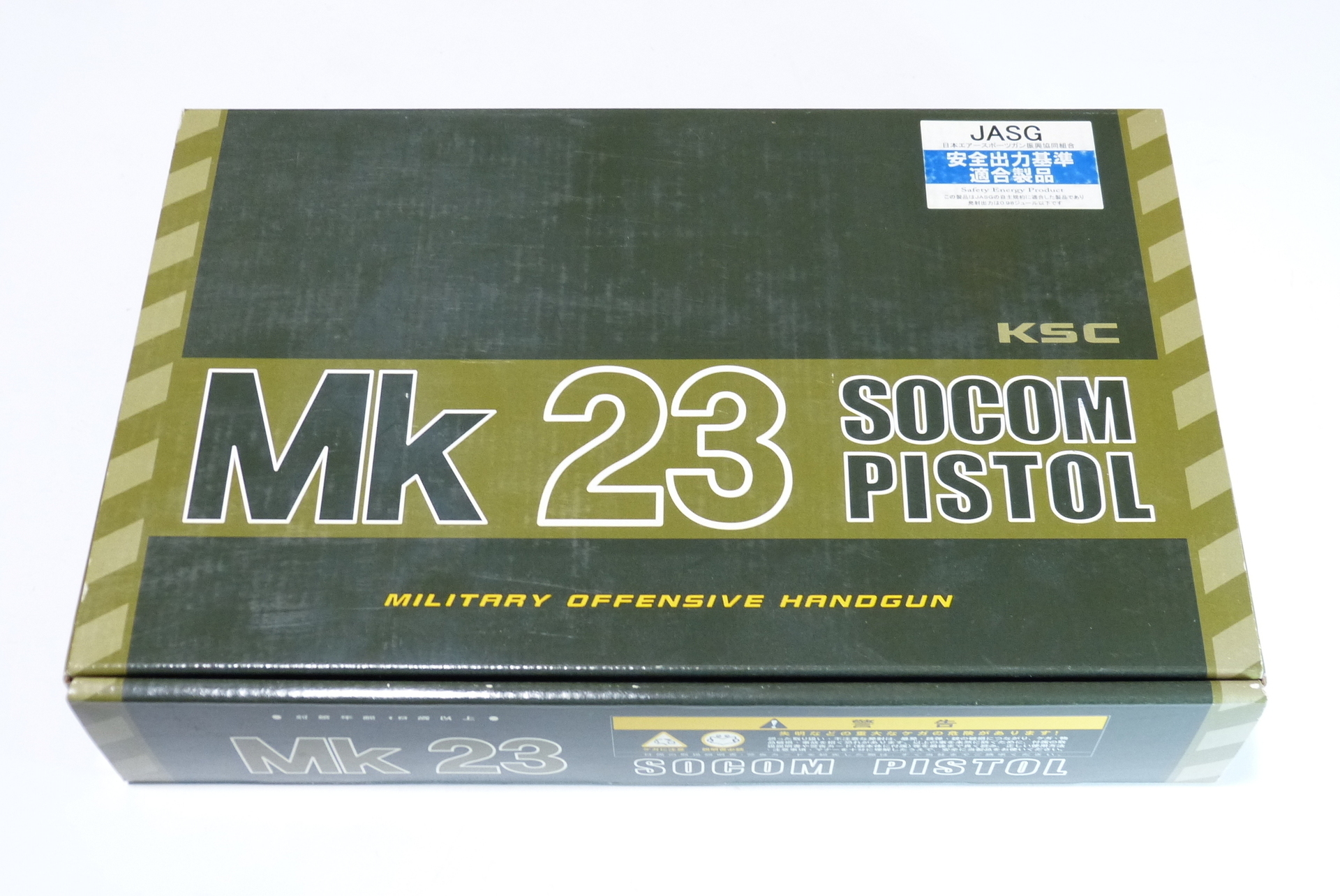 H&K Mk23 Mod0 SOCOMピストル KSC ガスガンのレビュー: まる吉の