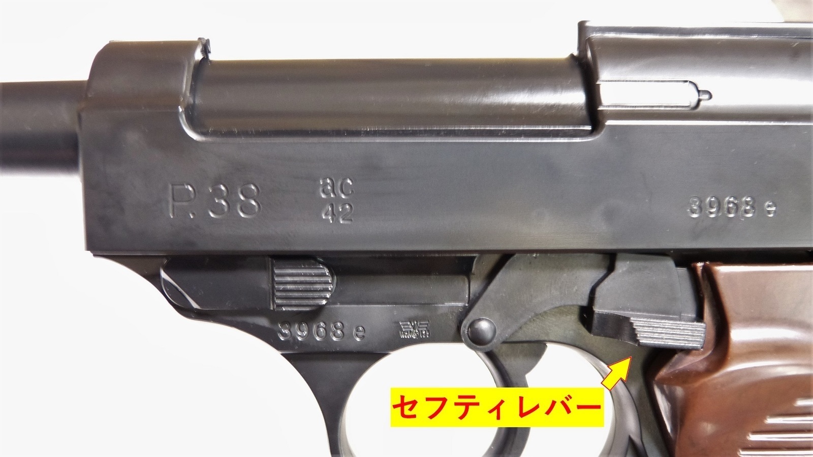 東京マルイ ワルサーP38 エアーハンドガンのレビュー: まる吉の