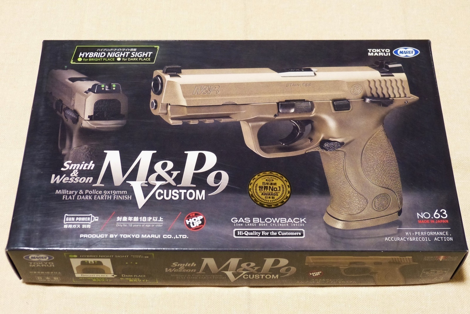 超美品の 東京マルイ M&P9 予備マガジン1本込み トイガン