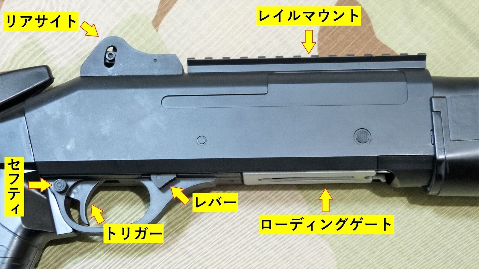 ベネリm4 ボルトリリースボタン - トイガン