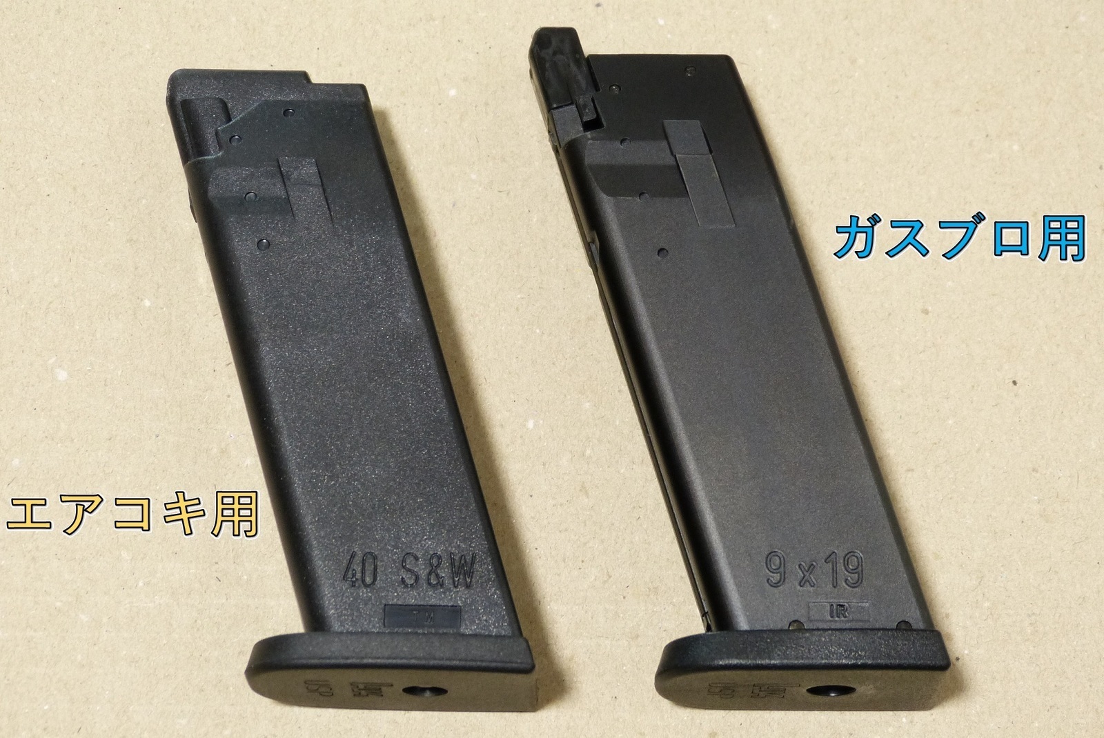 【東京マルイ】ガスブロ4挺＋エアコキ1挺　おまとめ得々セット【動作問題なし‼️】 東京マルイ】エアコキ最強おすすめ9選【不便だからこそ楽しい