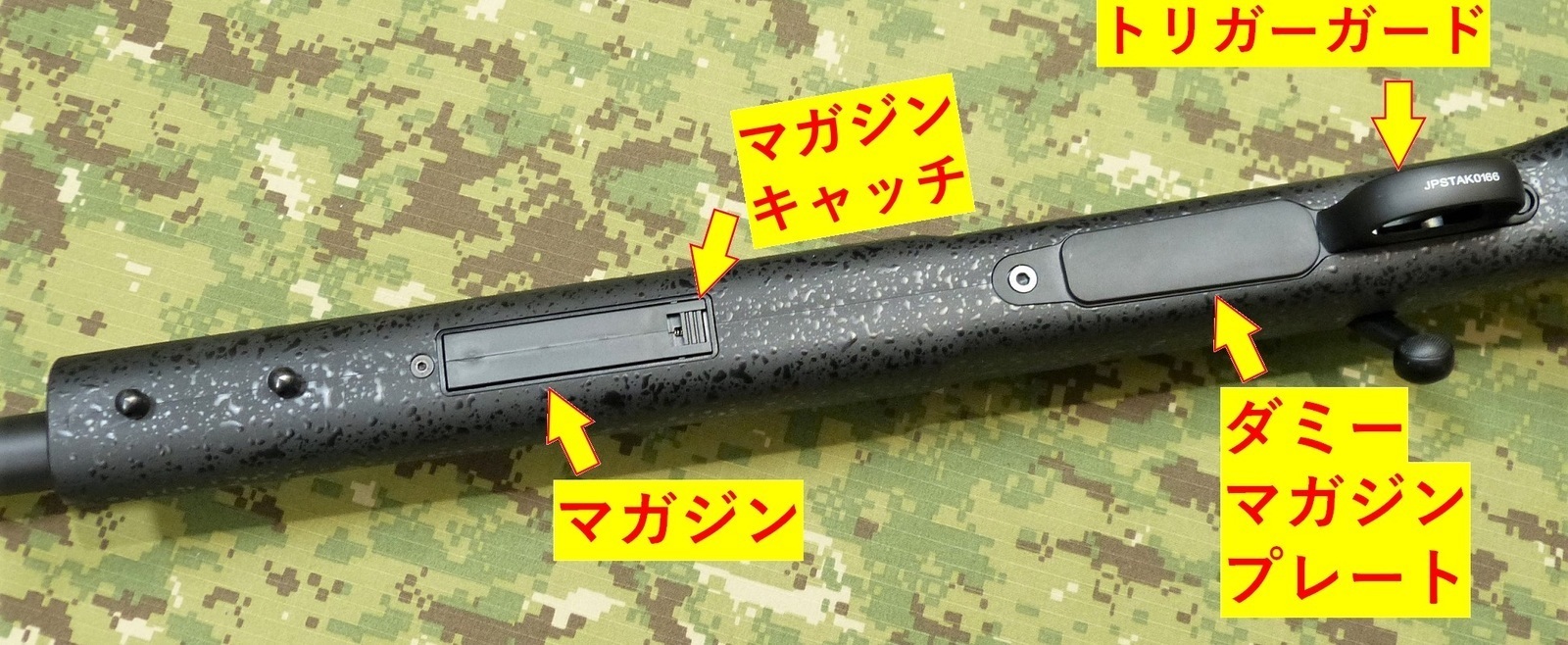 S&T M24 SWS スポーツラインをレビュー: まる吉のトイガン駐屯地