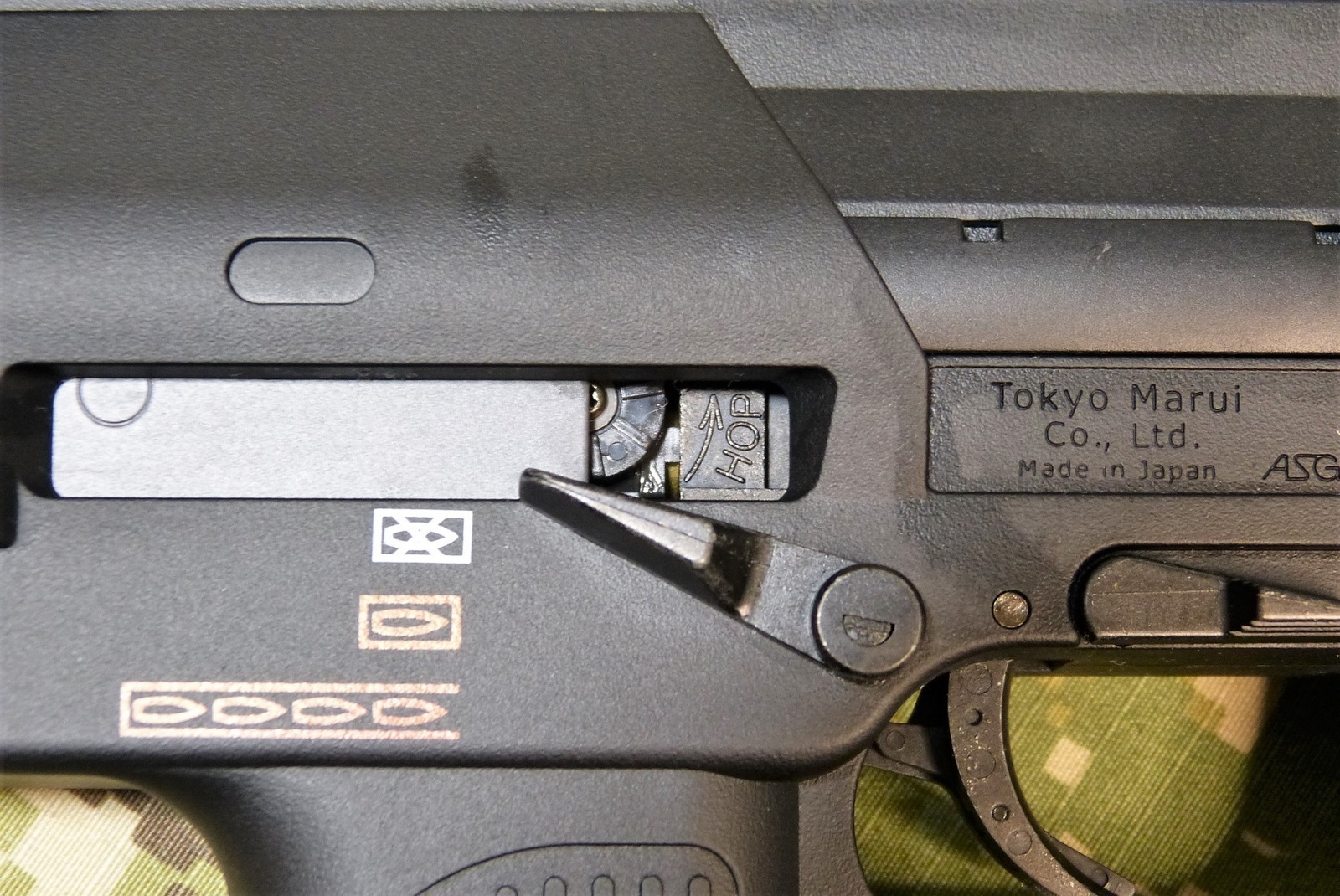 東京マルイ MP7A1 電動ガンの実射性能をレビュー: まる吉の