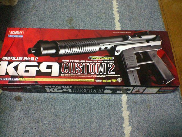 アカデミー KG9 エアコッキングをレビュー: まる吉のトイガン基地