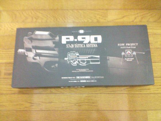 This is a gun. 」 東京マルイ FN P90 電動ガンのレビュー: まる