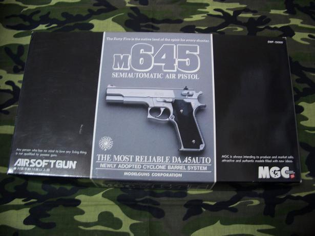 MGC M645 固定スライドガスガンのレビュー: まる吉のトイガン駐屯地