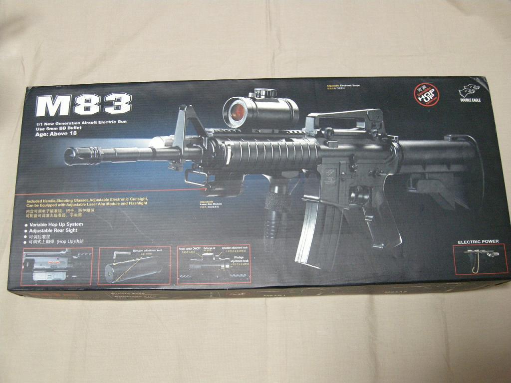 念願のＳＯＰＭＯＤ・・・・じゃなくて M83A2 ！？ ダブル‐グルの電動ガンをレビュー: まる吉のトイガン駐屯地