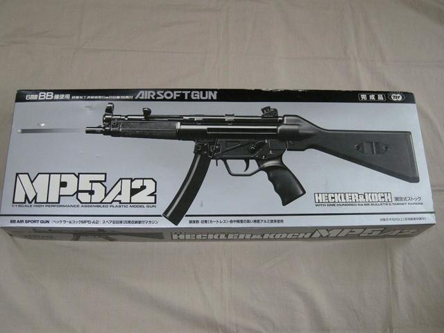 た*デ様 [動作確認済] 東京マルイ MP5A2 エアコッキング 年代物 ビンテ た*デ様 [動作確認済] 東京マルイ MP5A2 エアコッキング 年代物