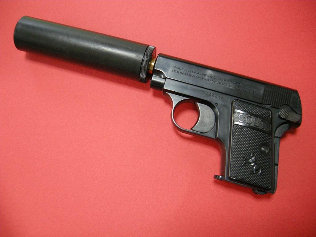 マルシン 25オート シークレットエージェント ガスガンを