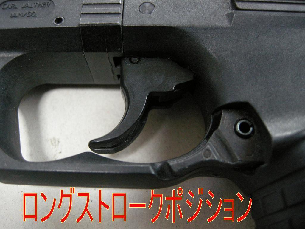 マルゼン ワルサー P99 ガスブローバックのレビュー: まる吉のトイガン駐屯地