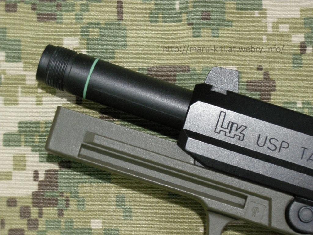 KSC USP.45 タクティカル システム7 ガスブローバックをレビュー