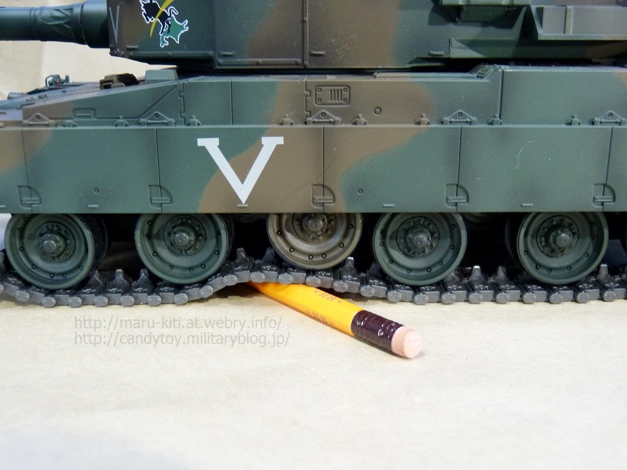 東京マルイ RCバトルタンク 90式戦車のレビュー: まる吉の