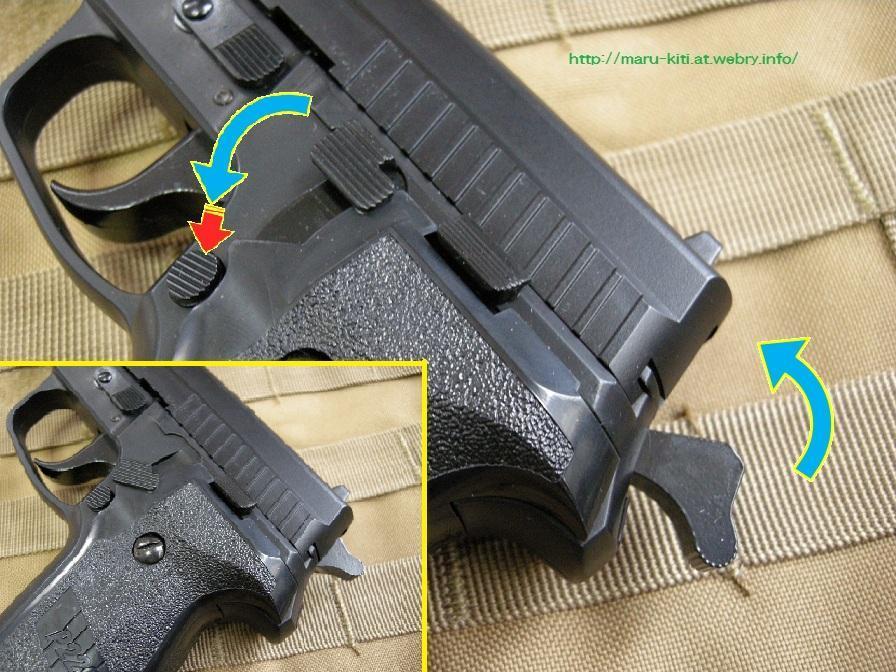 Mトレーディング P229 エアコキのレビュー: まる吉のトイガン基地