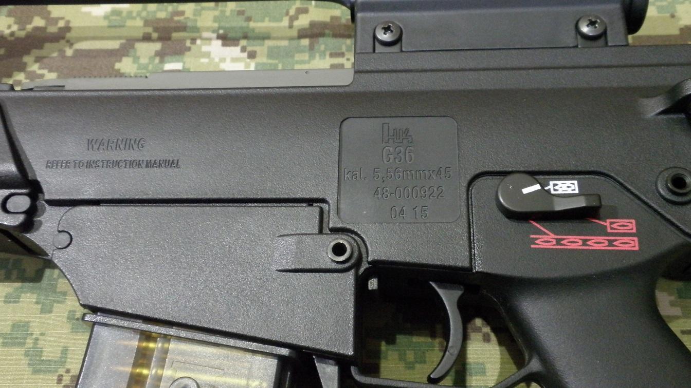 ARES/UMAREX H&K G36K 電動ガンのレビュー: まる吉のトイガン駐屯地