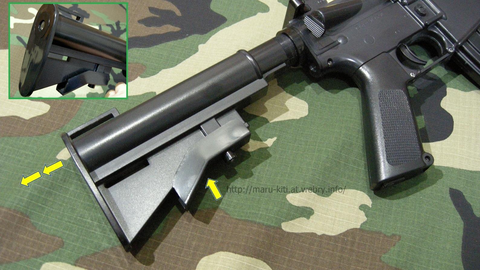 東京マルイ コルトXM177E2 エアコキのレビュー: まる吉の