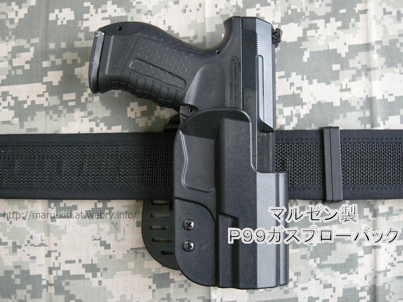 SAF 6390RDS HOLSTER for Staccato-XC(MC) | WILLY−PEET