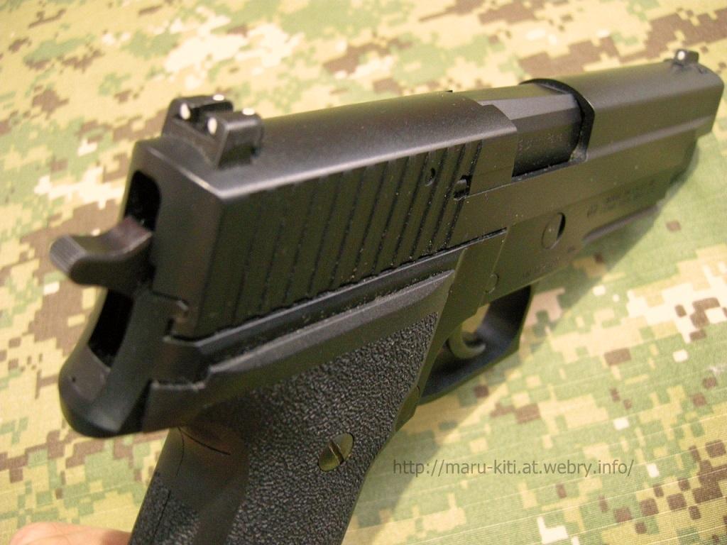 SIG P226R KSC製ガスブローバックをレビュー: まる吉のトイガン基地