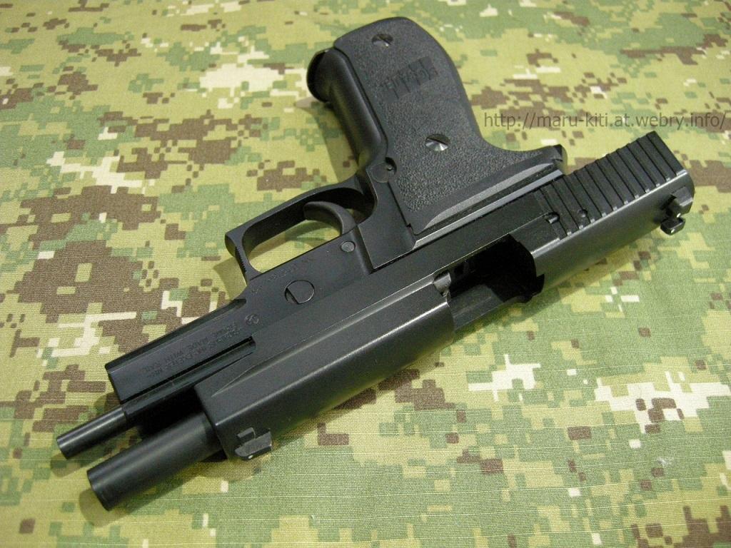 SIG P226R KSC製ガスブローバックをレビュー: まる吉のトイガン基地