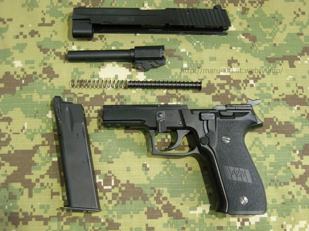 SIG P226R KSC製ガスブローバックをレビュー: まる吉のトイガン基地