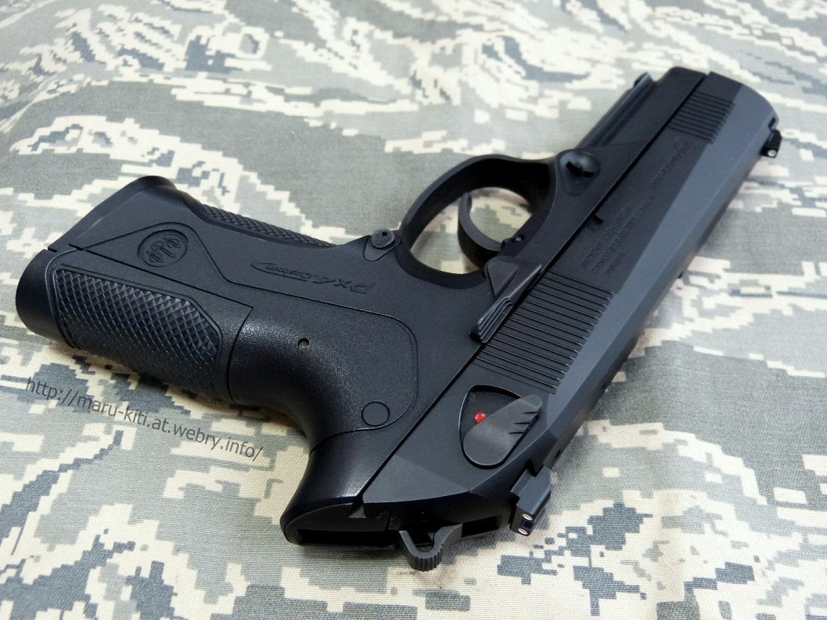 東京マルイ Px4 ガスブローバックをレビュー: まる吉のトイガン基地
