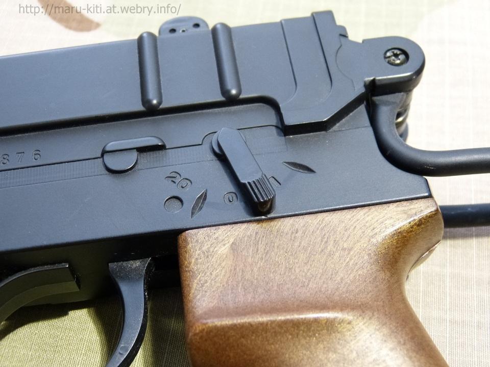 東京マルイ Vz61 スコーピオン エアコッキングをレビュー: まる