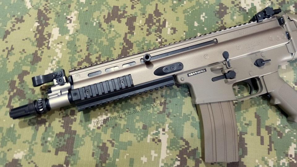 東京マルイ ボーイズ SCAR-L CQC FDEカラー 電動ガンのレビュー: まる吉のトイガン駐屯地