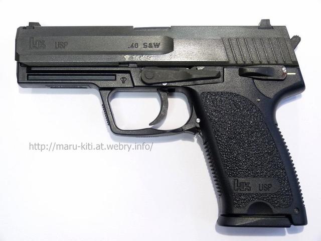 TANIO-KOBA H&K USP/BLK ガスガン TANIO-KOBA H&K USP/BLK ガスガン タニオコバ H&K USP/BLK