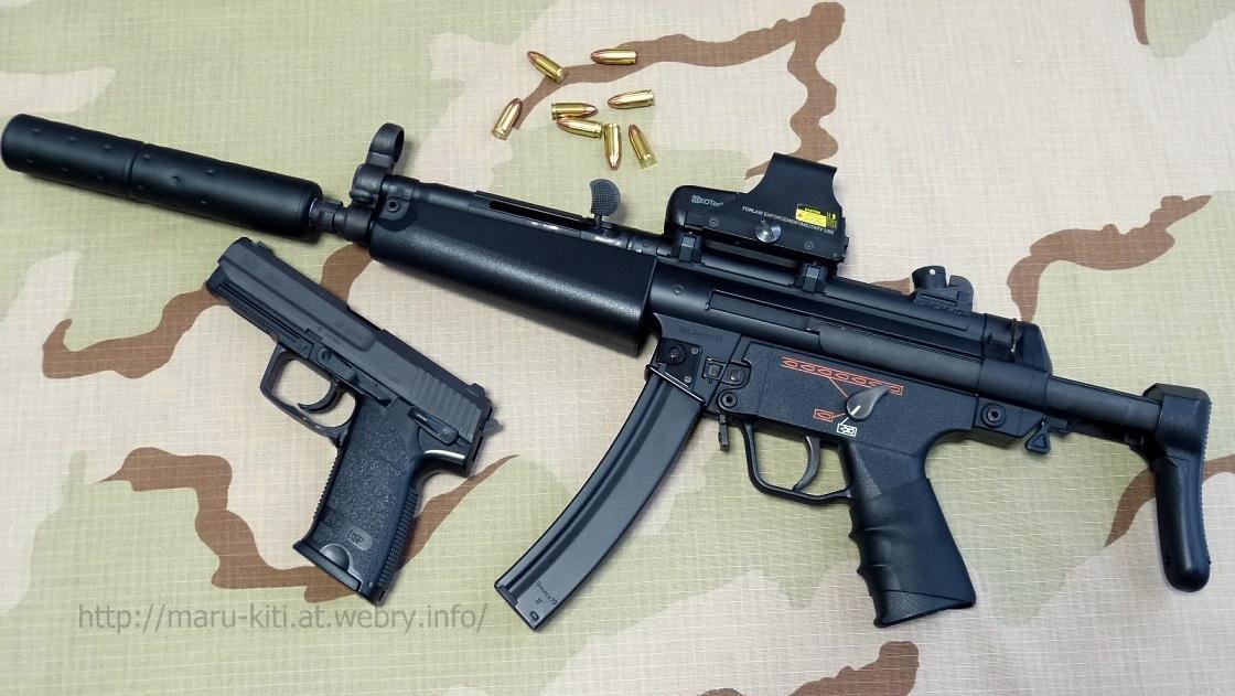 東京マルイ H&K MP5A5 スタンダード電動ガンのレビュー: まる吉