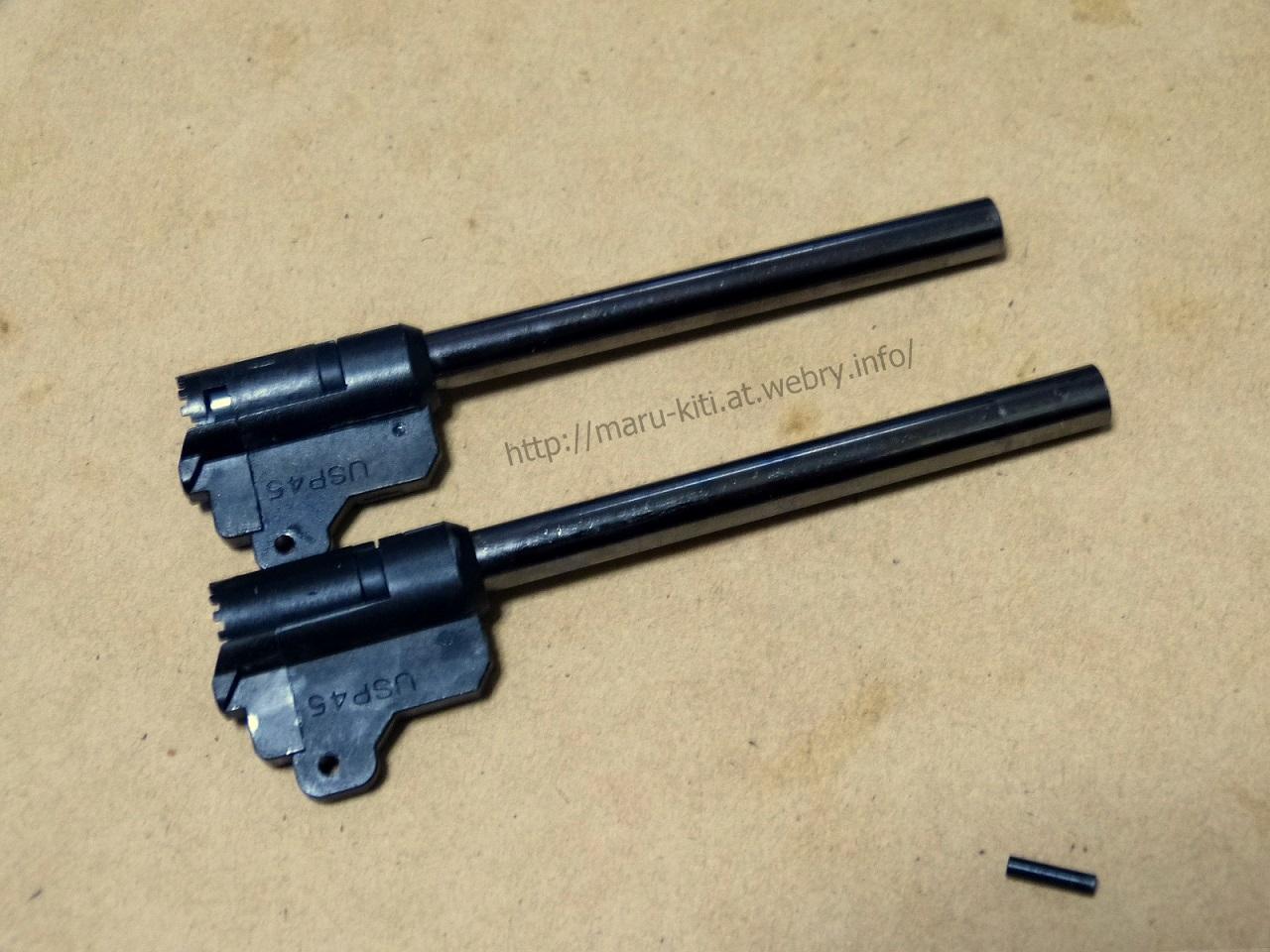 HK45タクティカルを作る: まる吉のトイガン基地