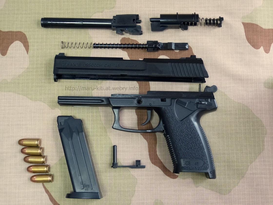 東京マルイ Mk23 ソーコムピストル エアコキのレビュー: まる吉