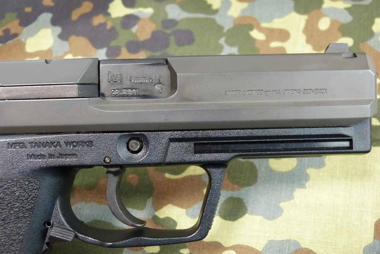 タナカワークス H&K P8 ガスブローバックをレビュー: まる吉のトイガン駐屯地