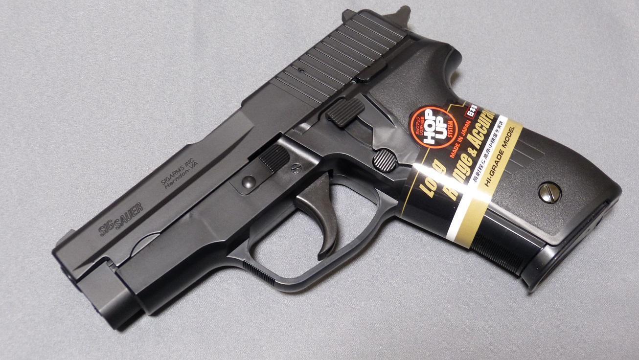 SIG SAUER P228 ハイグレード／ホップアップ エアーハンドガンのレビュー: まる吉のトイガン駐屯地