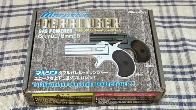 マルシン デリンジャー バリュースペック ガスガンのレビュー