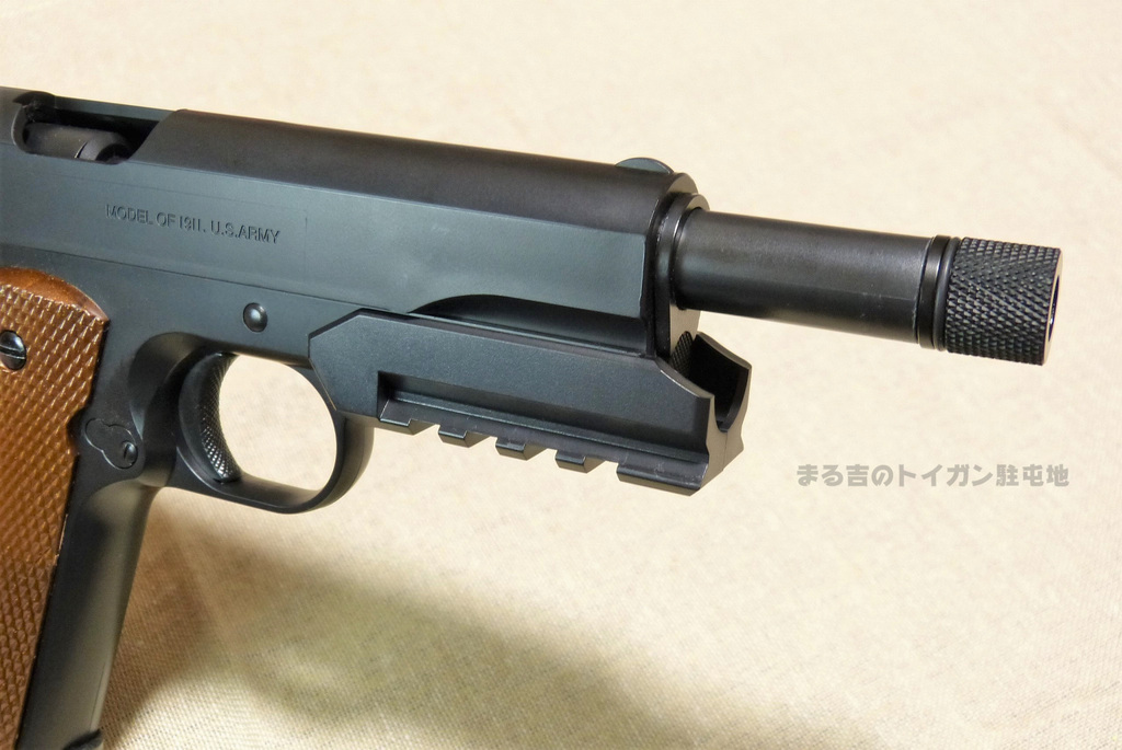 1911A1 エアコキ ガバメントをカスタム: まる吉のトイガン基地