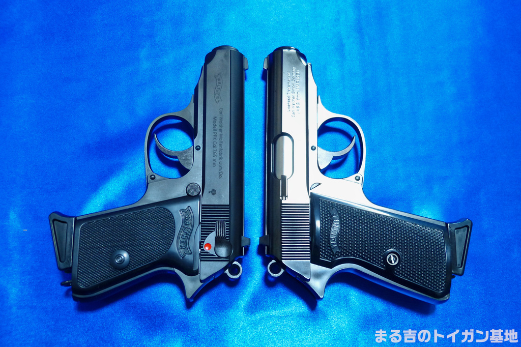 Amazon | マルゼン ワルサー PPK/S ブラック 18歳以上ガスブロー