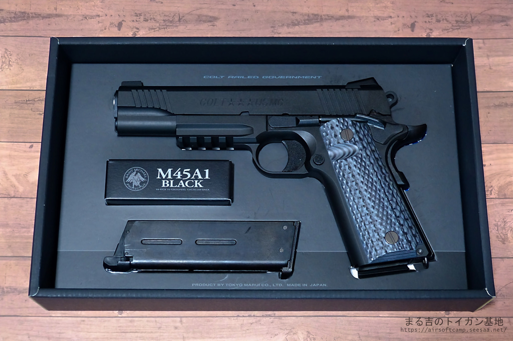 TOKYO MARUI 【6/15(日)5％OFFクーポン配布】東京マルイ ガス