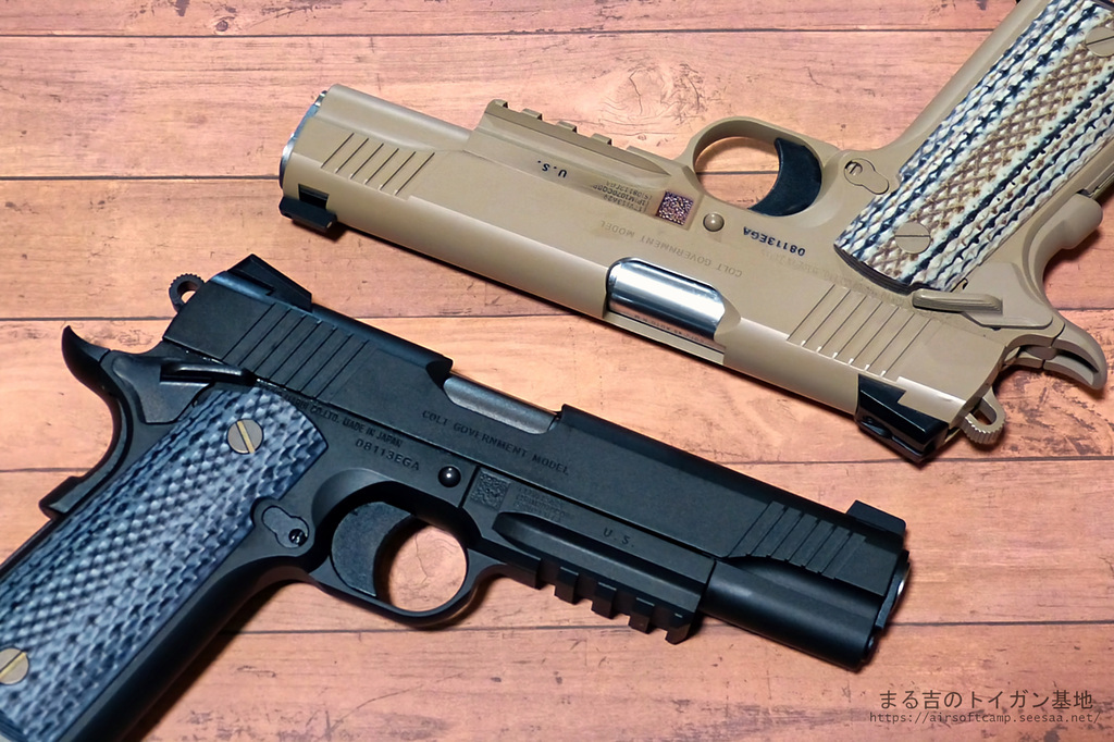 東京マルイ M45A1 ブラック ガスブローバックのレビュー: まる吉