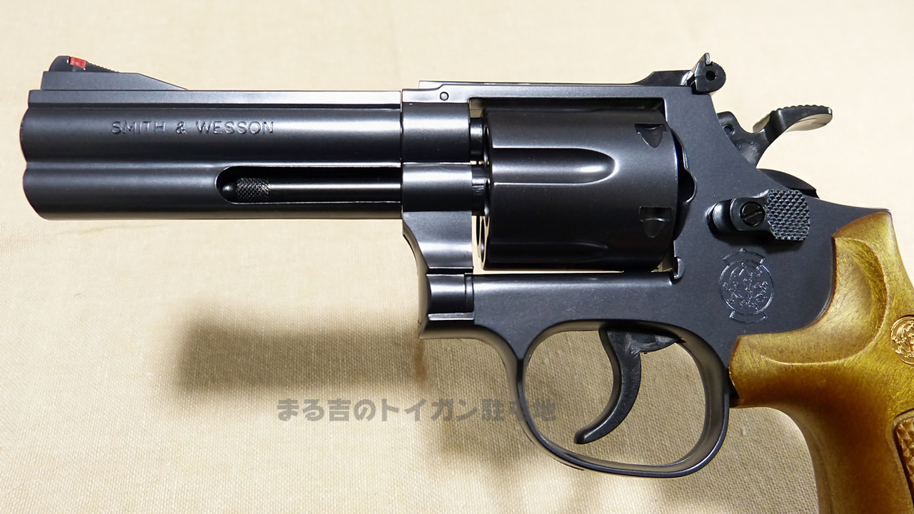 S&W M586 .357マグナム 4インチ エアーリボルバーの特徴と魅力: まる吉のトイガン駐屯地