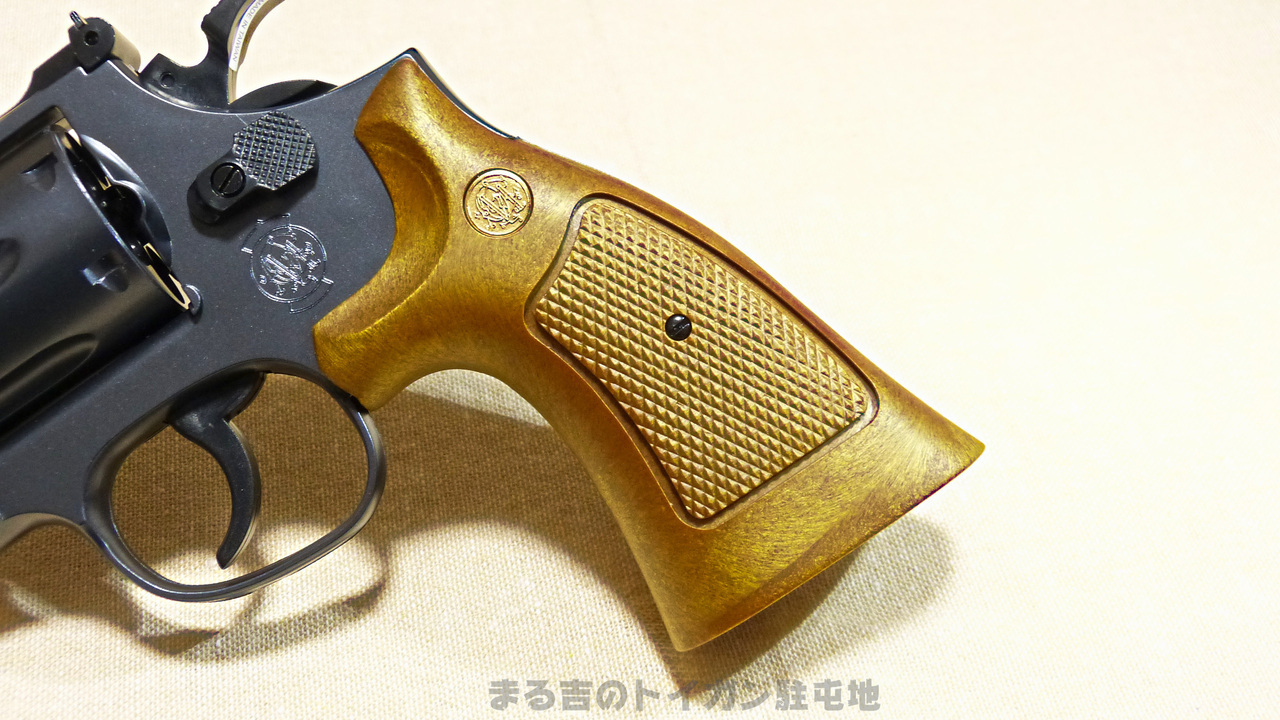 S&W M586 .357マグナム 4インチ エアーリボルバーの特徴と魅力: まる吉