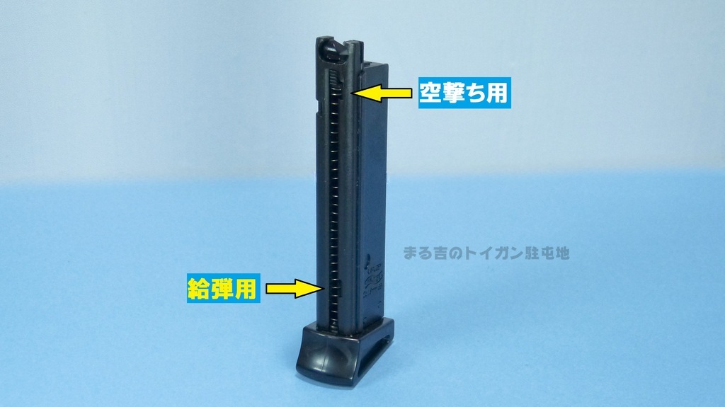 ワルサーPPK/S ブラックメタル ガスブローバックをレビュー