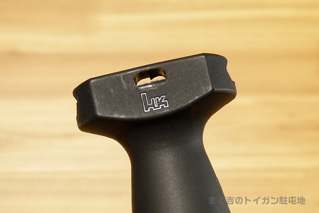 希少 黒入荷！ S&T UMP9用にフォアグリップを買いました: まる吉のトイガン基地 トイガン