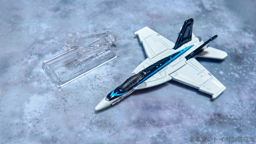 ホットウィール F/A-18E スーパーホーネット トップガンを買い