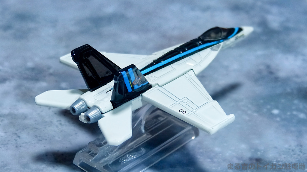 ホットウィール F/A-18E スーパーホーネット トップガンを買い