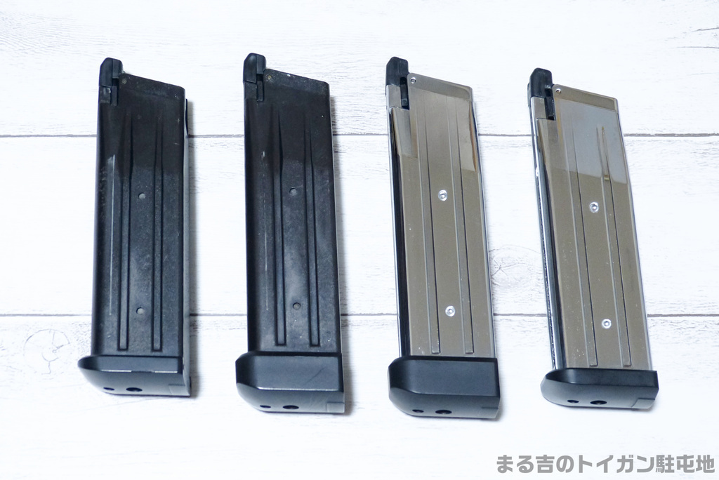 東京マルイ　ハイキャパ　マガジン４本付 TOKYO MARUI（東京マルイ） ハイキャパ 5.1 用 ステンレス スペア