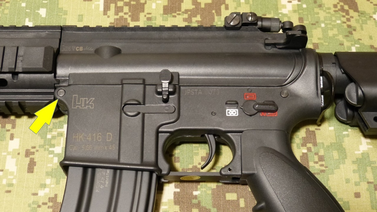 S&TのHK416 G3電動ガンの分解方法: まる吉のトイガン基地