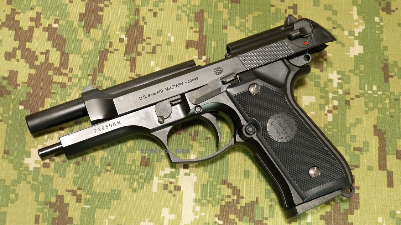 東京マルイ M92F ガスブローバックの魅力を徹底解説: まる吉のトイガン 